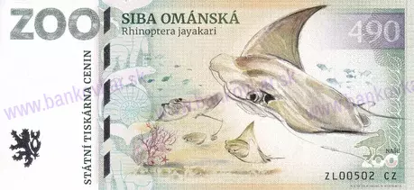 490 ZOO ZLÍN Siba ománská 2025