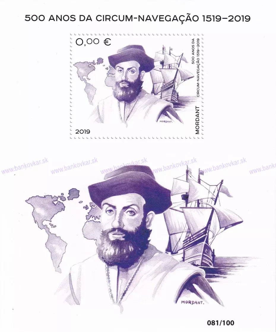 500 ANOS DA CIRCUM - ARCH 1 známka