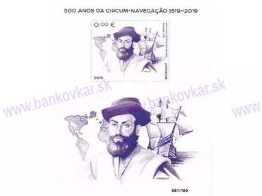 500 ANOS DA CIRCUM - ARCH 1 známka