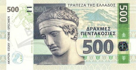 500 Drachmas 2014 Greece