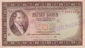 500 Kčs 1946 neperforovaná séria M (stav 1/2)