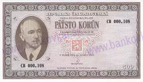 500 Korún Edvard Beneš (2024) novotlač