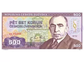 500 korun Emil Hácha (2020)