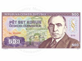 500 korun Emil Hácha (2020)