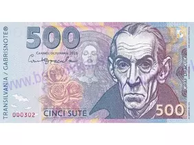 500 TRANSILVANIA DRACULA (2025)