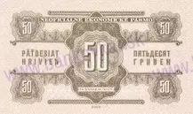 50 Hrivien r. 2002