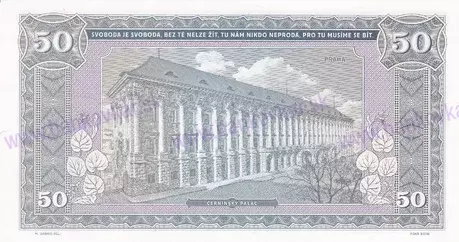 50 Korun 2019 Ján Masaryk