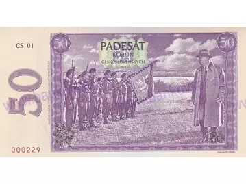 50 Korun Československých (2025) novotlač 80.výr. konca 2.sv.vojny