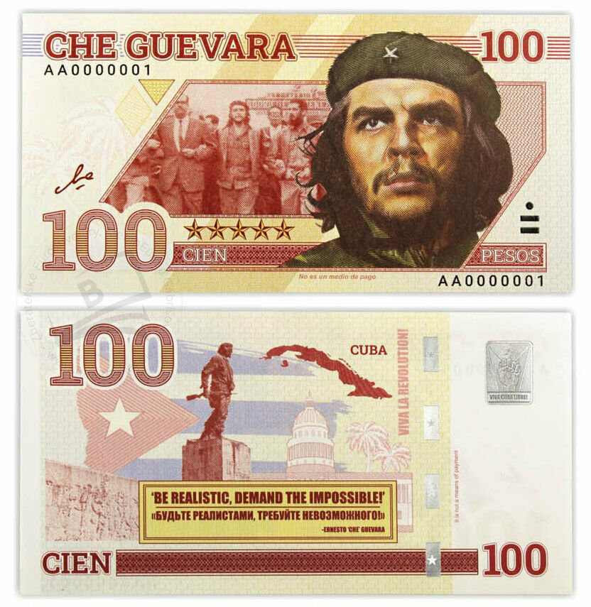 50 rubles Che Guevara 2021