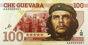 50 rubles Che Guevara (2021)