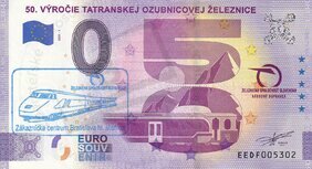 50.výročie Tatranskej Ozubnicovej Železnice (EEDF 2021-1) pečiatka Bratislava1