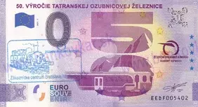 50.výročie Tatranskej Ozubnicovej Železnice (EEDF 2021-1) pečiatka Bratislava2