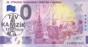 50.výročie tel.veže na KAMZÍKU (EEAB 2025-11) autorská pečiatka