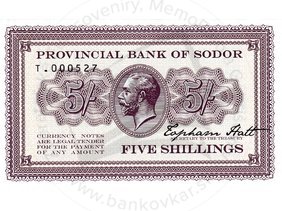 5 Shillings 2016 UNC (kat.č.75)