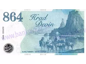 864 Hrad Devín-Ľudovít Štúr (SKAD 2023) pečiatka reliéfna BA