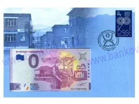 90 rokov CHEMOSVITU (EEFY 2024-1) špeciálna obálka so suvenírom