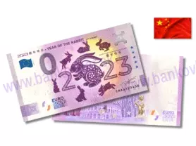 新年快乐 – YEAR OF THE RABBIT (CNAU 2023-1)
