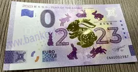 新年快乐 – YEAR OF THE RABBIT (CNAU 2023-1) GOLD