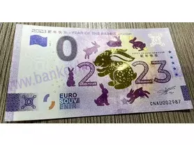新年快乐 – YEAR OF THE RABBIT (CNAU 2023-1) GOLD