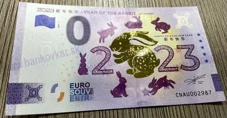 新年快乐 – YEAR OF THE RABBITCNAU 2023-1