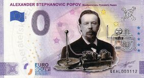 ALEXANDER STEPHANOVIC POPOV (QEAL 2021-1) KOLOR