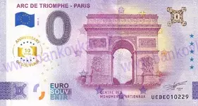 ARC de Triomphe - Paris (UEBE 2025-2) Anniversary 2025