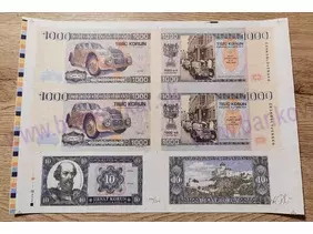 Arch 1000 Korun JAWA 750+10 Korun M.Č.Trenčiansky