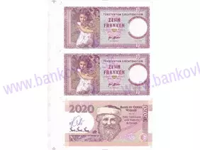 Arch 10 Franken+Good Wishes 2020 (2019)