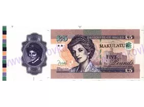 Arch 5 Pounds Diana (2016) MAKULATUR