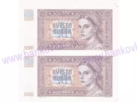 Arch malý 200 korún SVK (2xhnedá varianta B)