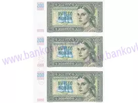 Arch veľký 200 korún SVK (3xzelená varianta A)