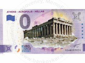 Athens-Acropolis-Hellas (YEAB 2022-1) KOLOR