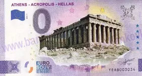 Athens-Acropolis-Hellas (YEAB 2022-1) KOLOR