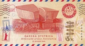 Banská Bystrica (2023 SKAA-1) Banská Bystrica (2023 SKAA-1)