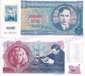 Bohumil Heinz - 130 rokov (2024)