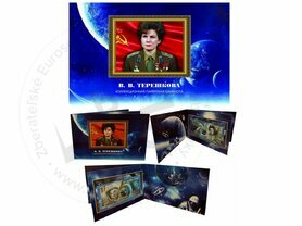 Booklet 100 rubles Valentina Tereshkova (2019)