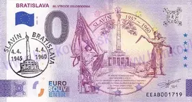 BRATISLAVA 80.výročie oslobodenia (EEAB 2025-10) autorská pečiatka