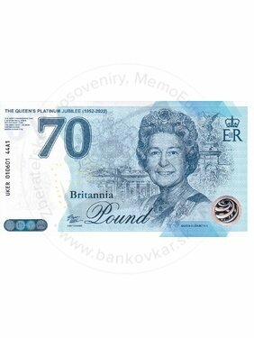 Britania 70 Pound A1 (UKER 44A1) Queen Elizabeth II.