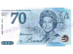 Britania 70 Pound A1 (UKER 44A1) Queen Elizabeth II.