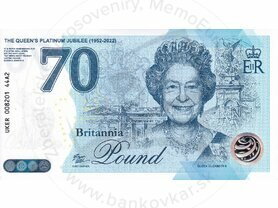 Britania 70 Pound A2 (UKER 44A2) Queen Elizabeth II.