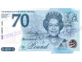 Britania 70 Pound A2 (UKER 44A2) Queen Elizabeth II.