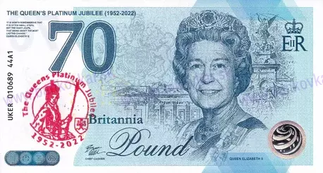 Britania 70 Pound UKER 44A1 Queen Elizabeth II. Britania 70 Pound UKER 44A1 Queen Elizabeth II.