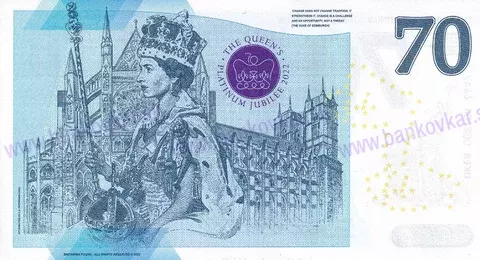 Britania 70 Pound UKER 44A2 Queen Elizabeth II. Britania 70 Pound UKER 44A2 Queen Elizabeth II.