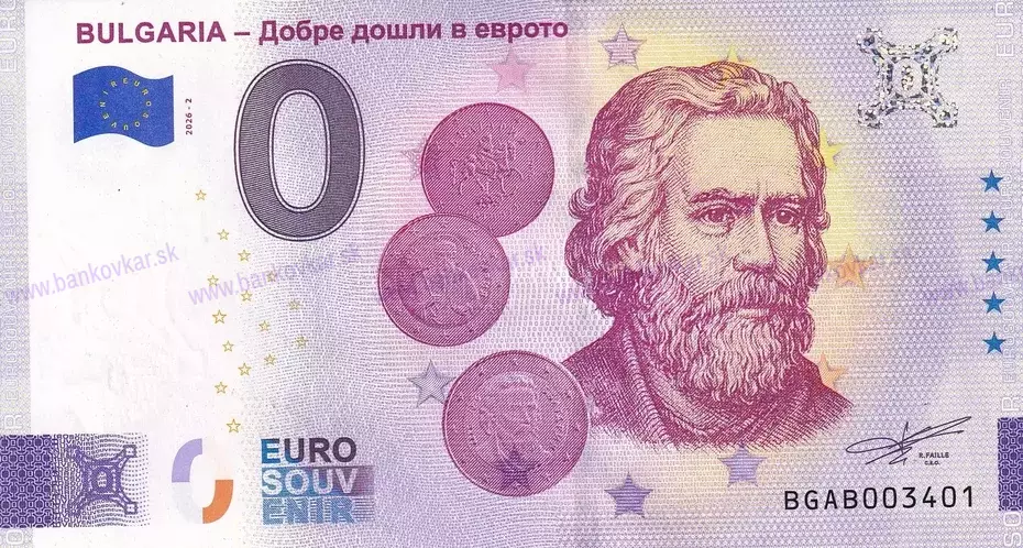 BULGARIA - Добре дошли в еврото BGAB 2026-2 BULGARIA - Добре дошли в еврото BGAB 2026-2