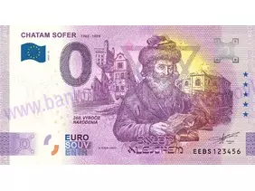Chatam Sofer (EEBS 2022-6) RR