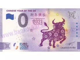 Chinese Year Of the OX (CNAR 2021-1)