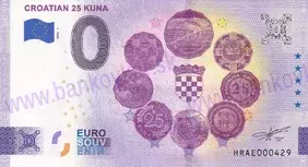 Croatian 25 Kuna (HRAE 2022-1)
