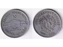 Edícia 2020 - VARŇA FRANTIŠEK (220 výr. spustenia vane)