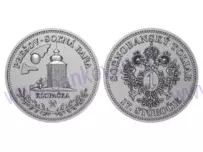 Edícia 2023 - KLOPAČKA (budova zo 17.storočia)