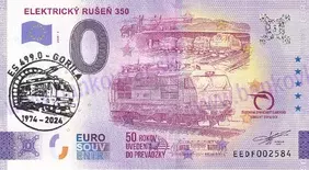 Elektrický rušeň 350 (EEDF 2024-3) autorská pečiatka